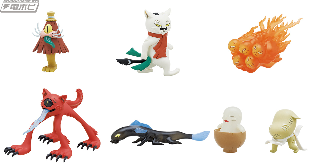 ちょっと怖くてかわいい“ばけねこ”たちが大集合！「ばけねこぞろぞろ