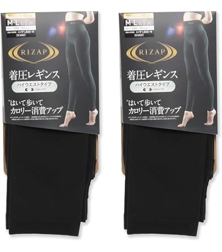 Amazon.co.jp: 温熱効果で爽快な気分！ INVEL（インヴェル）ハイ