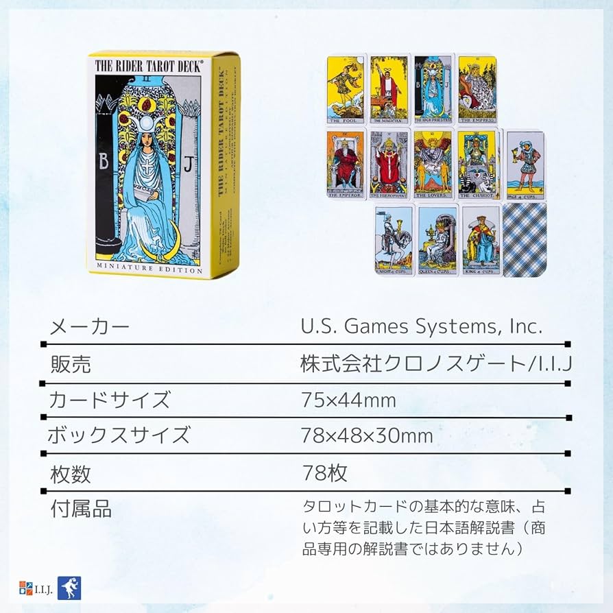 Amazon.co.jp: Tarot Cards, 78 Cards, Weighted Edition, Mini Rider