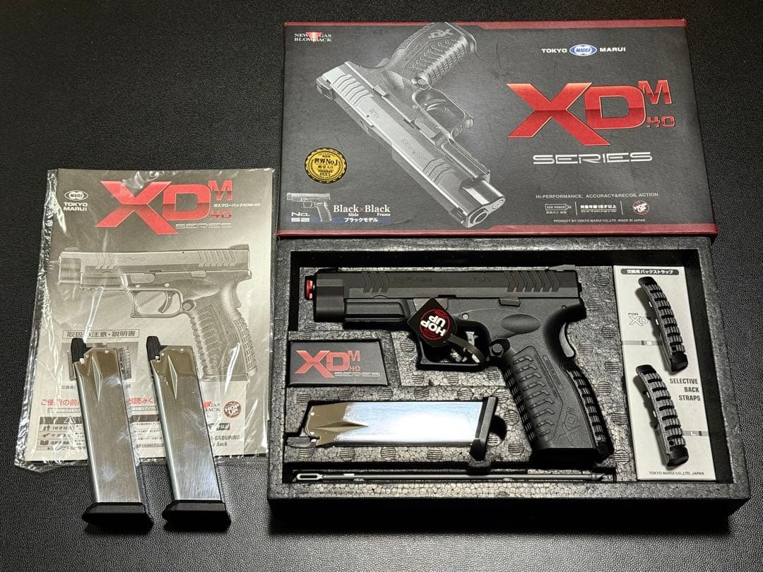 東京マルイ XDM-40 マガジン3本付き 東京マルイ XDM-40 ガスブロ ハンドガン / ORGA AIRSOFT本店