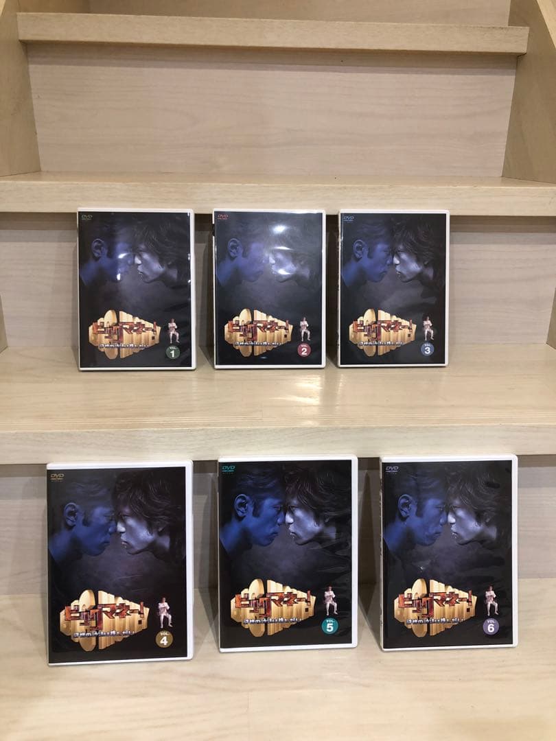 ビッグマネー！浮世の沙汰は株しだい 全6巻セット Amazon.co.jp: DVD◇ビッグマネー 浮世の沙汰は株しだい 全6巻セット