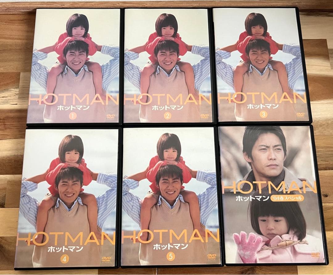 DVD全12巻セット ホットマン + ホットマン2 +04春スペシャル 反町隆史