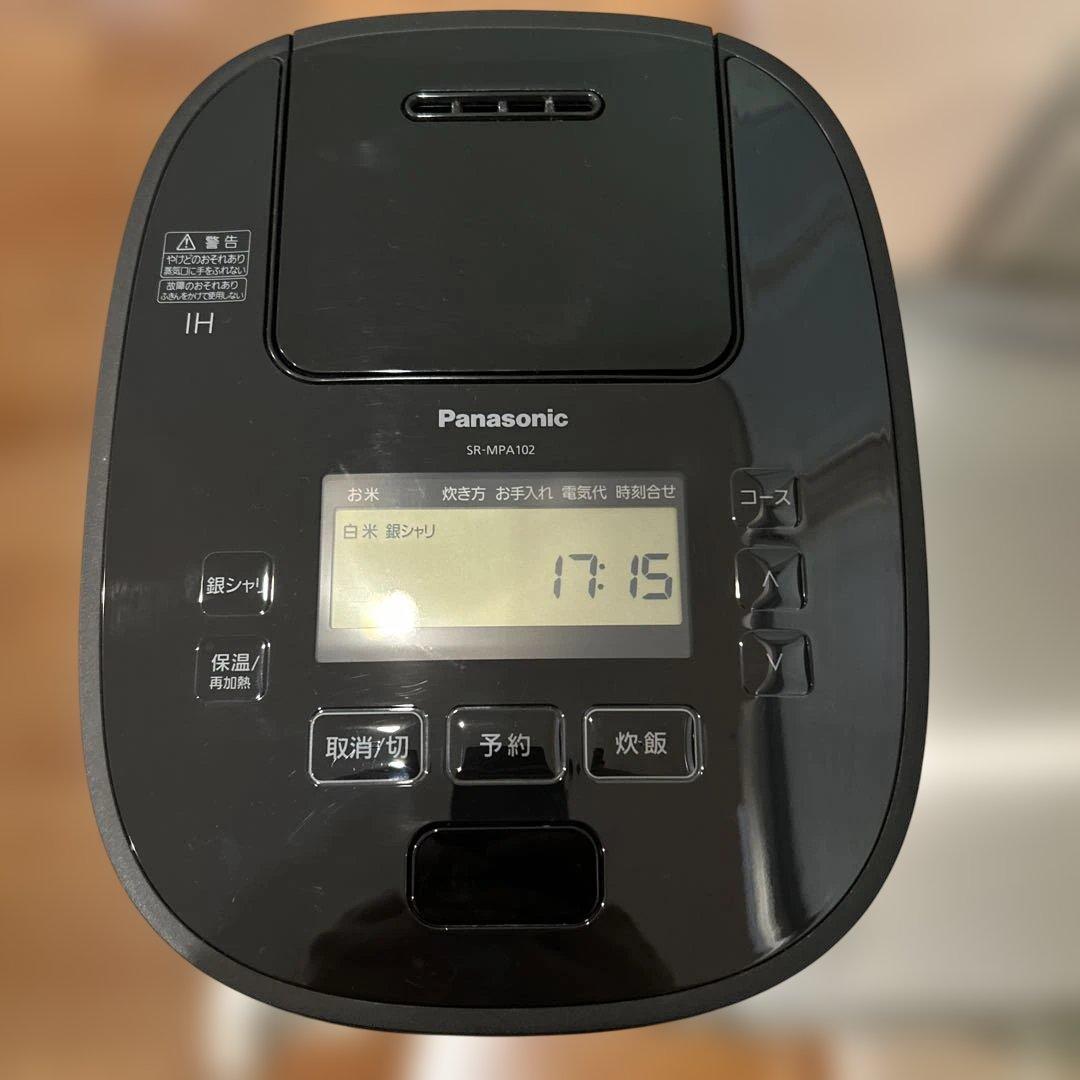 美品 パナソニック 可変圧力IHジャー炊飯器 5.5合炊き SR-MPA102 パナソニック 可変圧力IHジャー炊飯器 おどり炊き SR-MPA102をレビュー