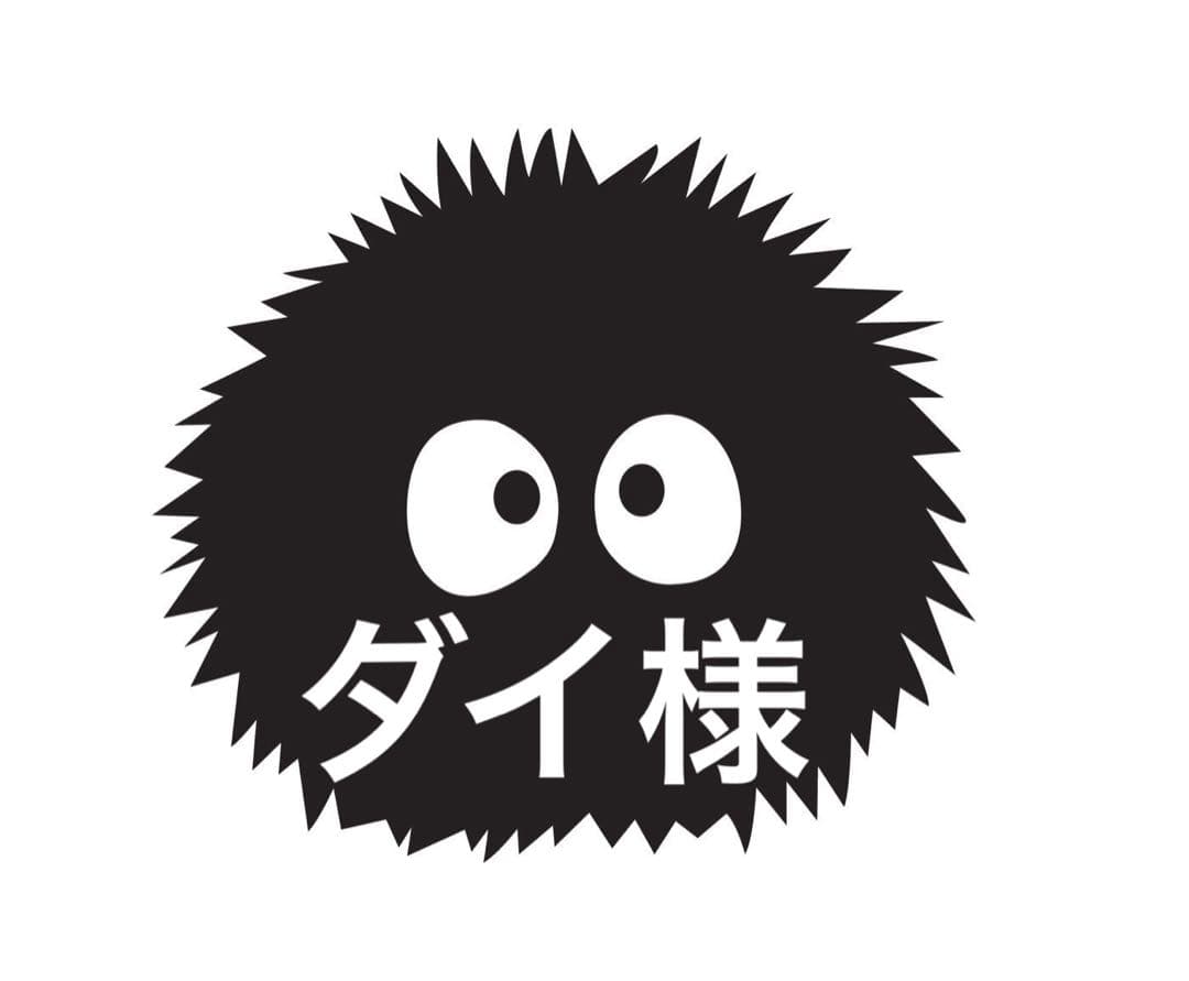 ダイ様 リクエスト 2点 まとめ商品 Minalinsky様 リクエスト 2点 まとめ商品 - メルカリ