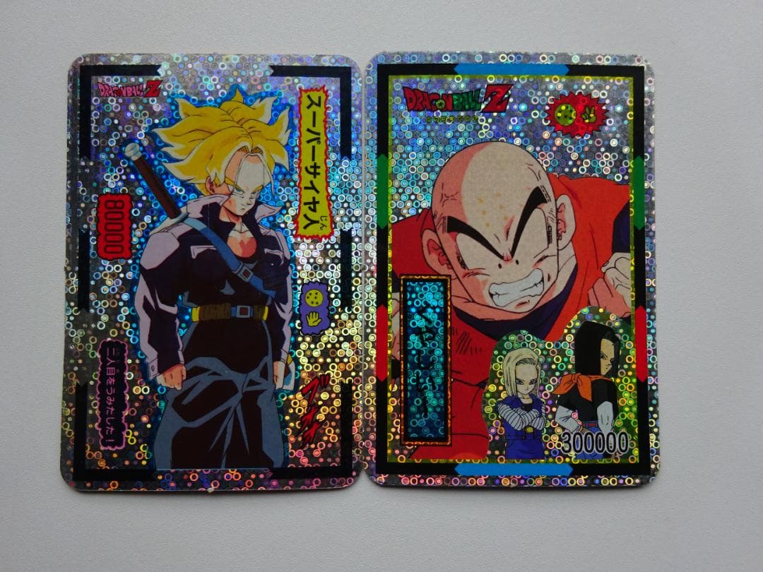 【DXCARD バブルVer.】ドラゴンボール カードダス トランクス クリリン ドラゴンボール カードダス #510 トランクス 1枚の通販 トレカ