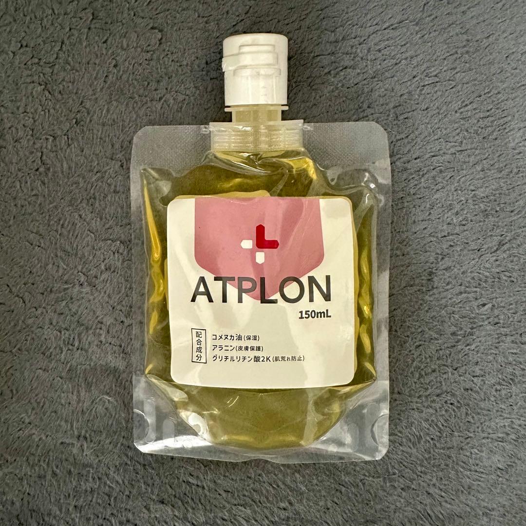 ATPLON アトピロン 150ml オイルソープ 楽天市場】アトピロン ATPLON ベビーソープ 赤ちゃん 敏感肌 乾燥肌